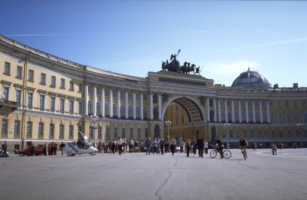 TWIKE St. Petersburg