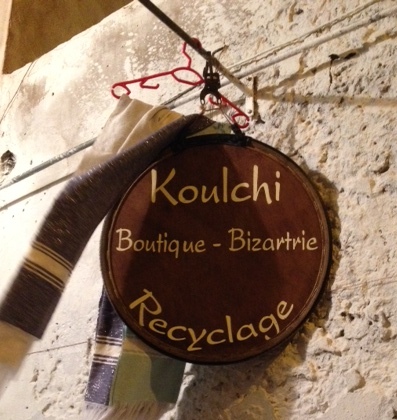 Recycelladen Essaouira